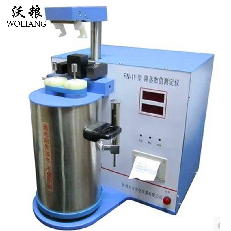 FN-IV�½���ֵ�ⶨ��С�������½���ֵ�ⶨ��