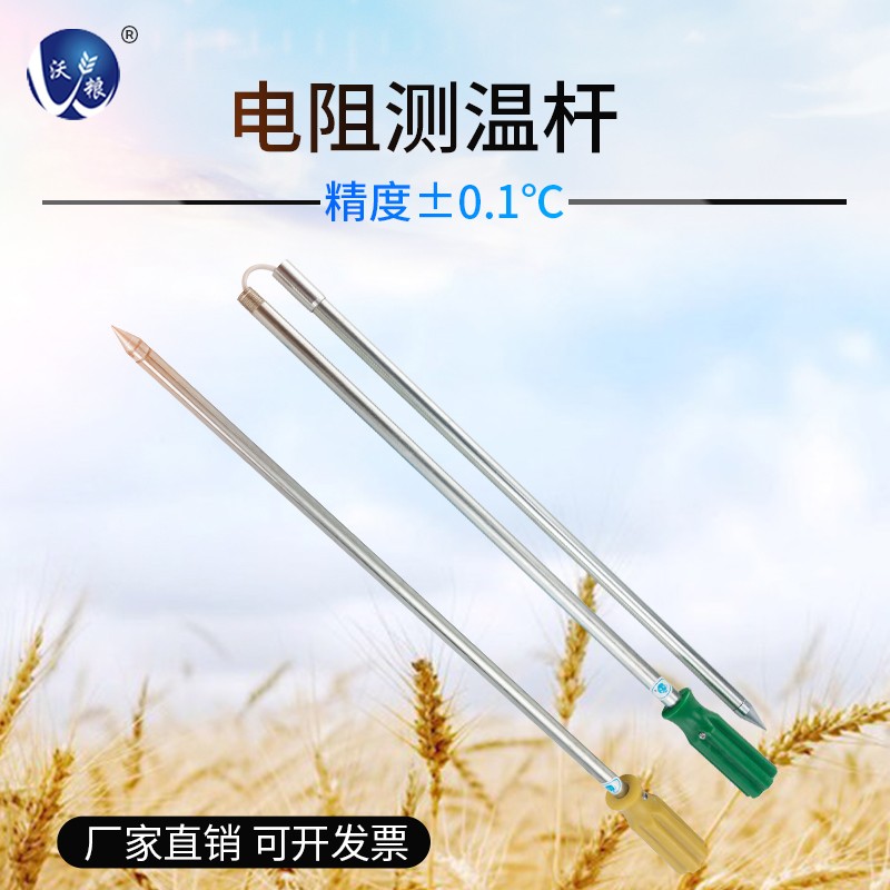 �۵��������¸˵���˲���̽��