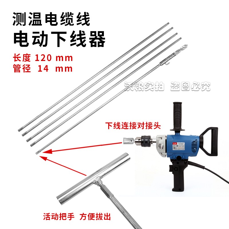 �綯������1��1��������µ����ֶ�������