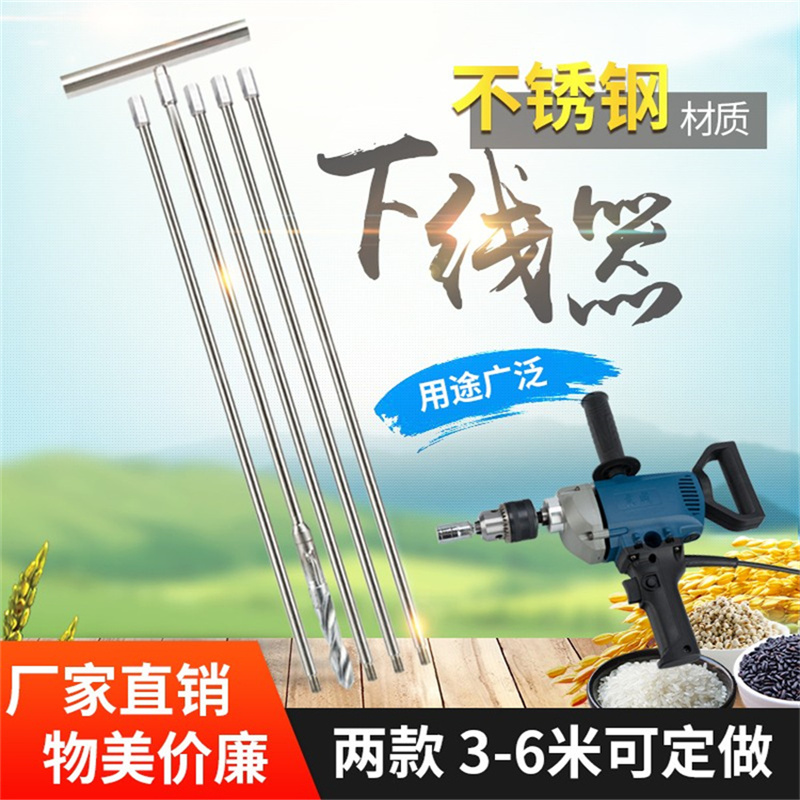 �綯���������µ�������������п���ֶ�������