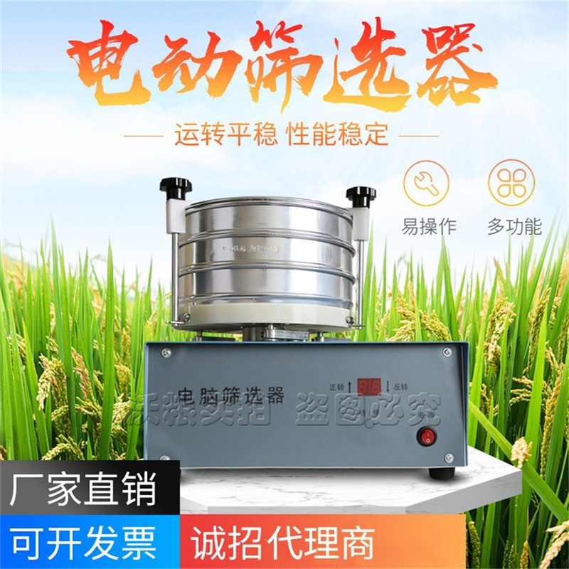 �綯ɸѡ��������ٵ������ɸ����������ɢ��