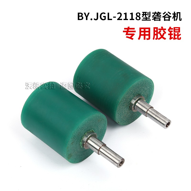 �ùȻ����������ý���JLJG 45�ùȻ�ר�ý���