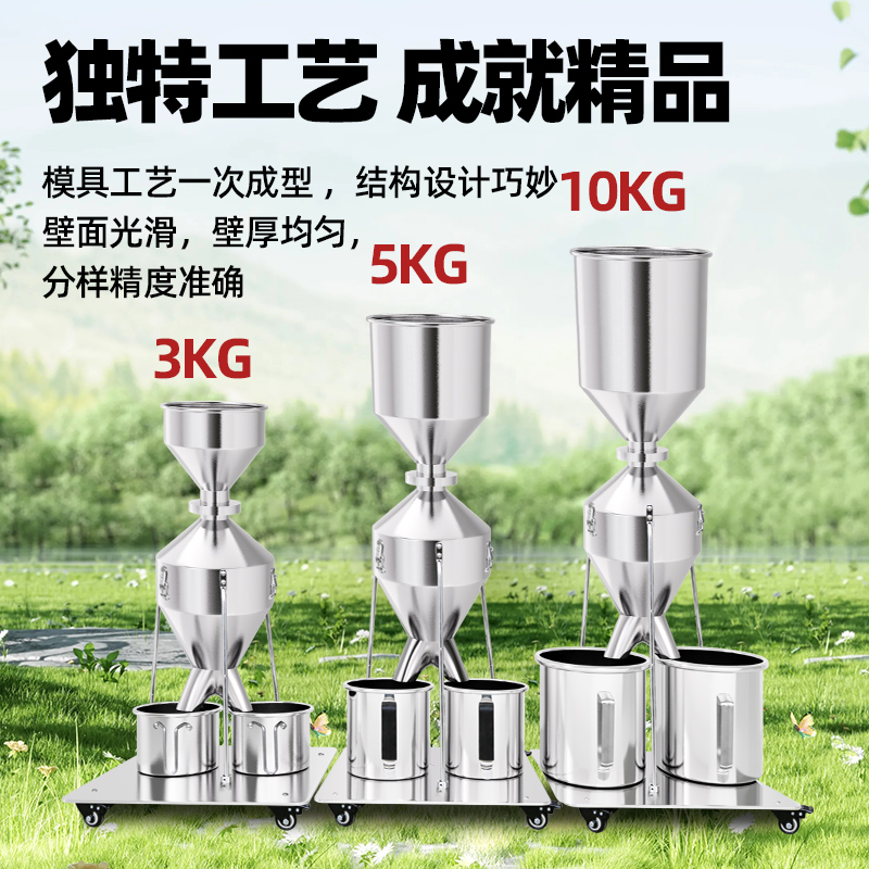 WL-FYQ���Ͳ���ּӺ�ɲ�ж�Ӷ�ʽ������