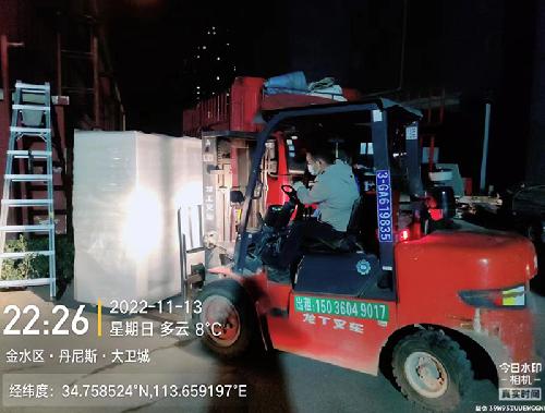 ֣��10�ֲ泵����